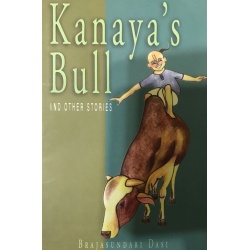 Kanaya's Bull- in Vrndavan 