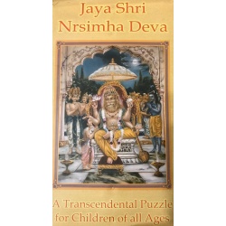 Jai Lord Narasimha-Transcendental Puzzle
