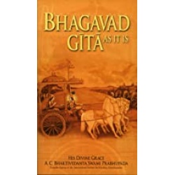 Bhagavat Gita As It is -Soft Copy