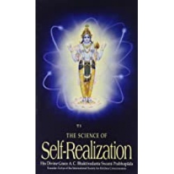 The Science of Self -Realization